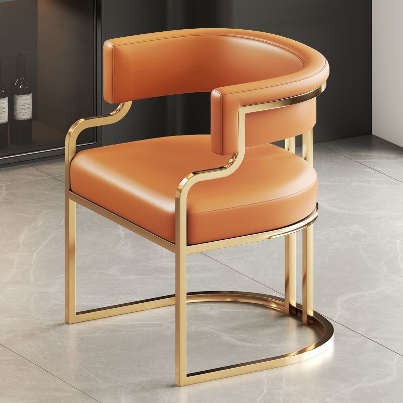 Modern Curved Leather Oval Accent Chair