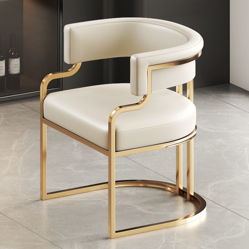 Modern Curved Leather Oval Accent Chair — Latex / Orange