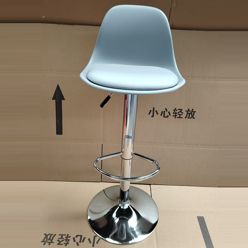 Minimalist Metal Plastic Leather Swivel Liftable Bar Stool