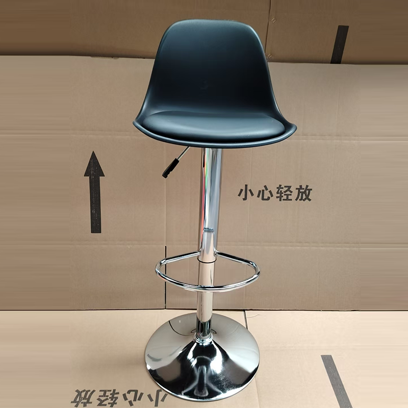 Minimalist Metal Plastic Leather Swivel Liftable Bar Stool