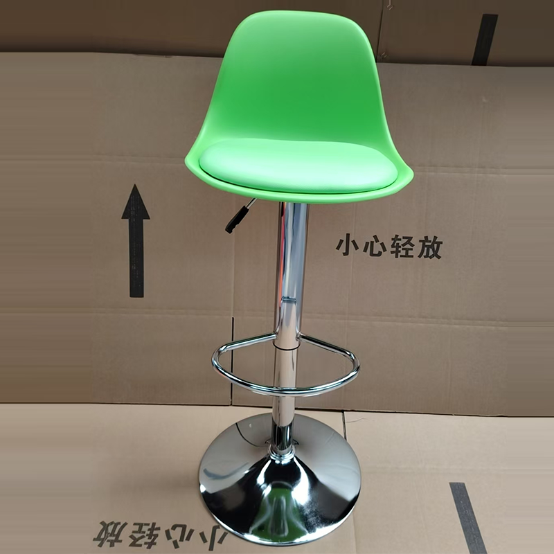 Minimalist Metal Plastic Leather Swivel Liftable Bar Stool