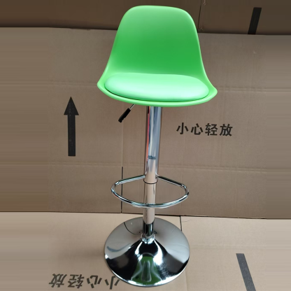 Minimalist Metal Plastic Leather Swivel Liftable Bar Stool