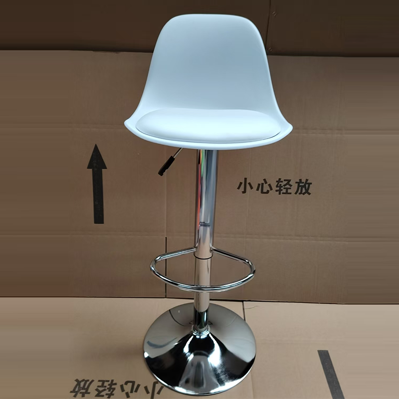 Minimalist Metal Plastic Leather Swivel Liftable Bar Stool