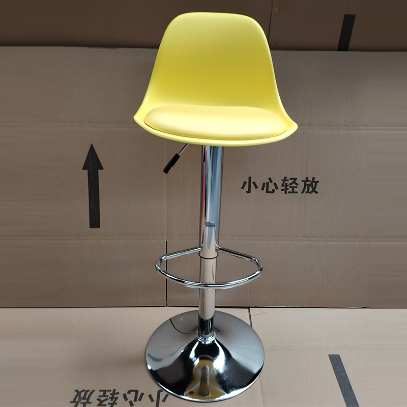 Minimalist Metal Plastic Leather Swivel Liftable Bar Stool