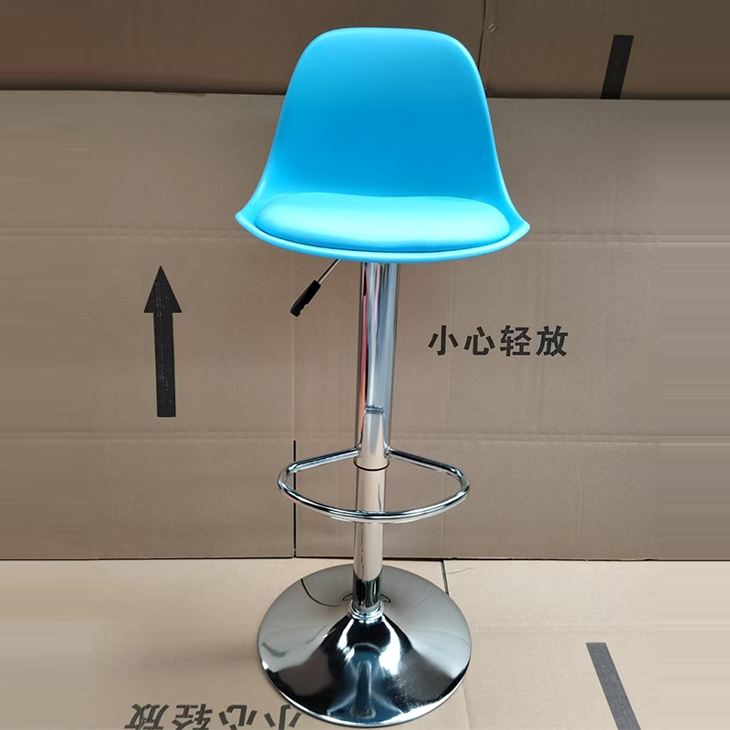 Minimalist Metal Plastic Leather Swivel Liftable Bar Stool