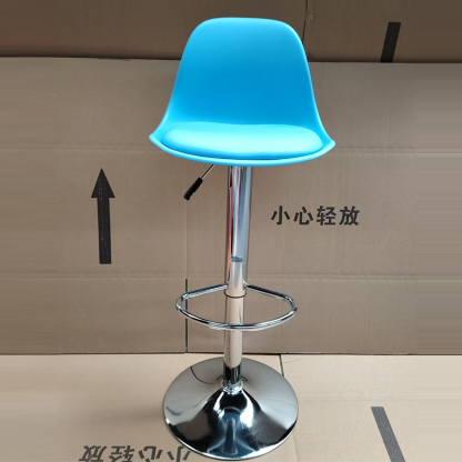 Minimalist Metal Plastic Leather Swivel Liftable Bar Stool