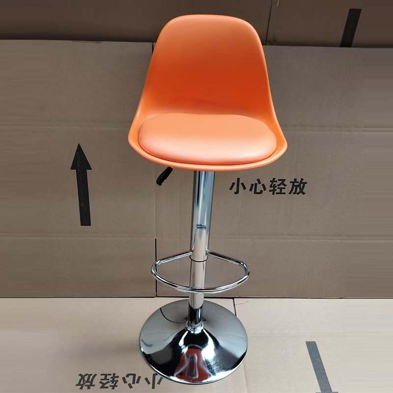 Minimalist Metal Plastic Leather Swivel Liftable Bar Stool