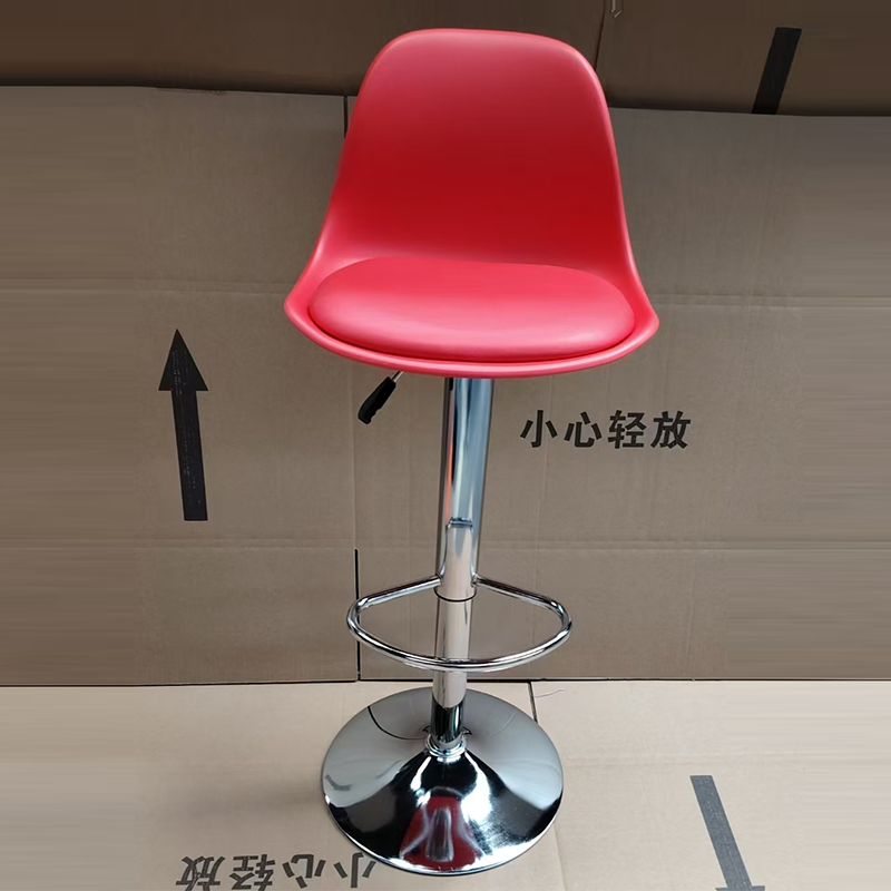 Minimalist Metal Plastic Leather Swivel Liftable Bar Stool