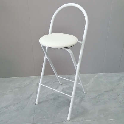 Minimalist Steel Engineered Wood Leather Foldable Bar Stool