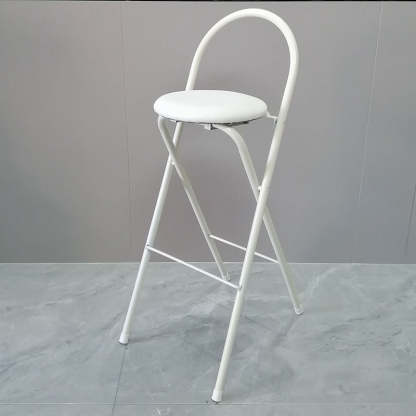 Minimalist Steel Engineered Wood Leather Foldable Bar Stool