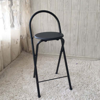 Minimalist Steel Engineered Wood Leather Foldable Bar Stool