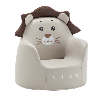 Kids Cartoon Animal Leather Rabbit Bear Dinosaur Low Stool — Gray Lion