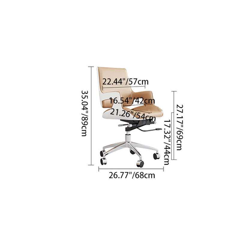 Nordic Leather Steel Adjustable Swivel Desk Chair — Genuine Leather / Walnut + Black