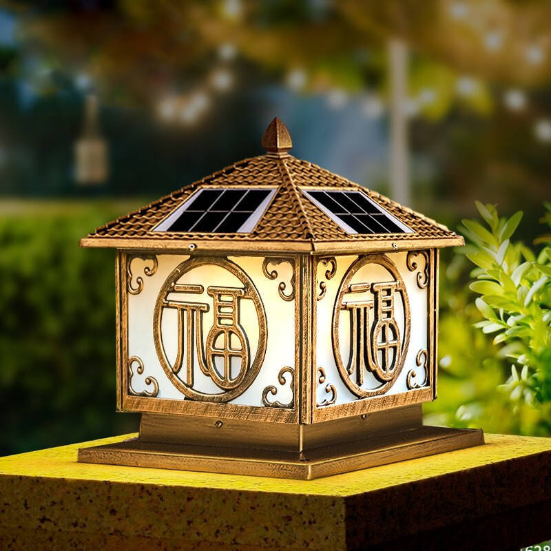 Chinese Solar House-Shape Aluminum LED Outdoor Post Light