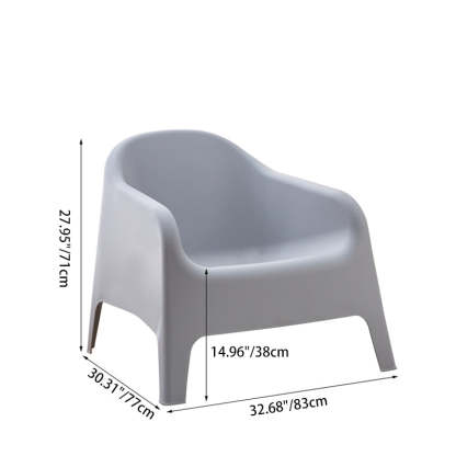 Modern Curved Plastic Accent Chair — Black