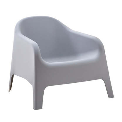 Modern Curved Plastic Accent Chair