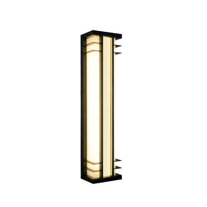 Chinese Solar Motion Sensor Wall Sconce