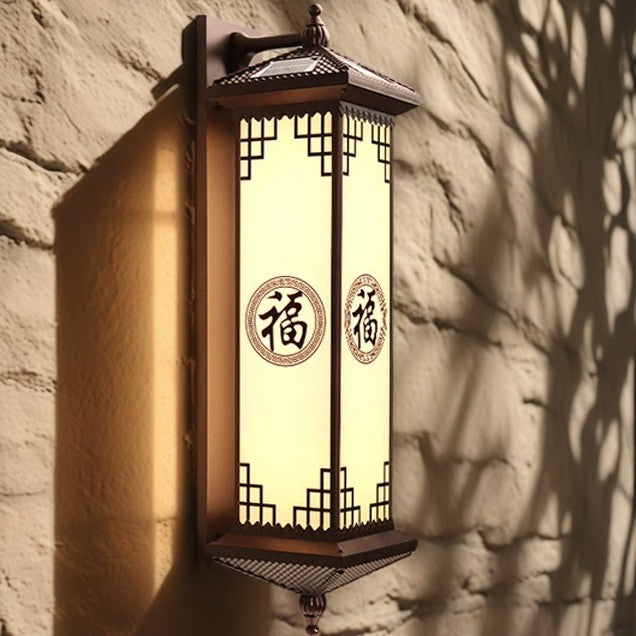 Chinese Solar Aluminum Happiness Wealth Wall — Large - C / 4 Colors Changeable (Warm/Neutral/White/Red) / 3.7V