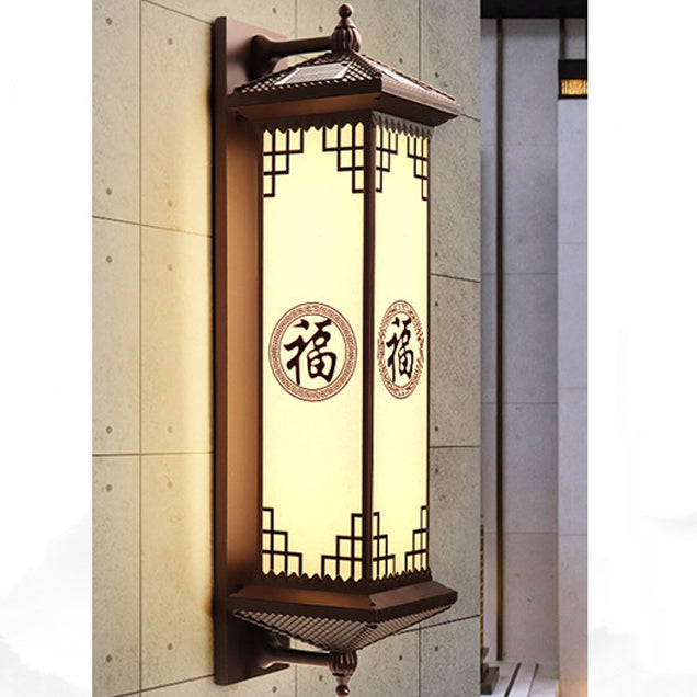Chinese Aluminum Happiness Wealth Wall Sconce — Medium - B / Warm Light(3000K) / 220V-240V For UK/AU