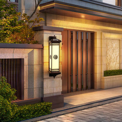 Chinese Solar Aluminum Happiness Wealth Wall