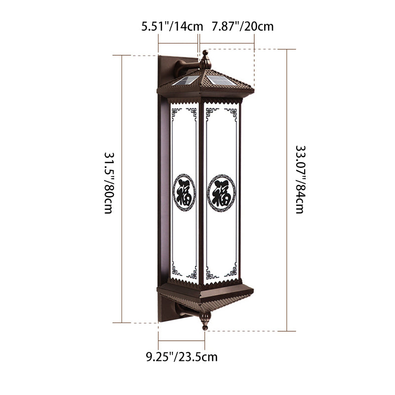 Chinese Aluminum Happiness Wealth Wall Sconce — Small - E / Warm Light(3000K) / 110V-120V For US/CA