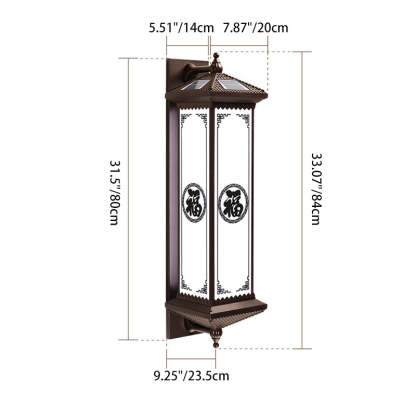 Chinese Aluminum Happiness Wealth Wall Sconce — Small - E / Warm Light(3000K) / 110V-120V For US/CA