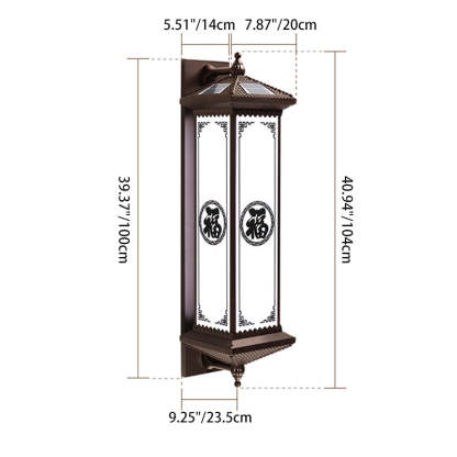 Chinese Aluminum Happiness Wealth Wall Sconce — Small - E / Warm Light(3000K) / 220V-240V For UK/AU