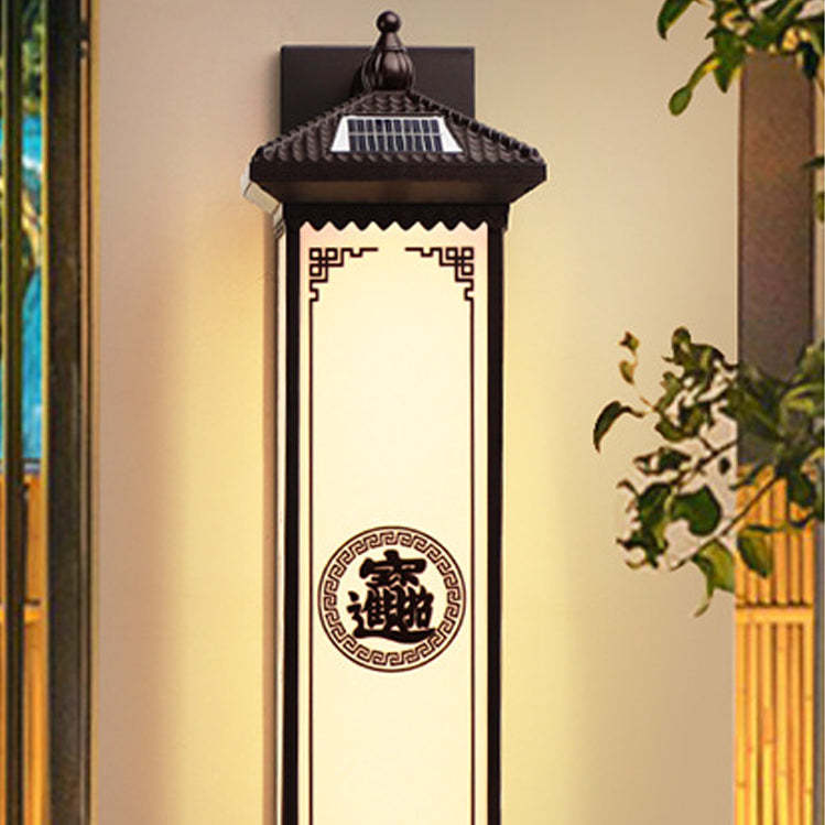 Chinese Solar Aluminum Happiness Wealth Wall — Large - A / 4 Colors Changeable (Warm/Neutral/White/Red) / 3.7V