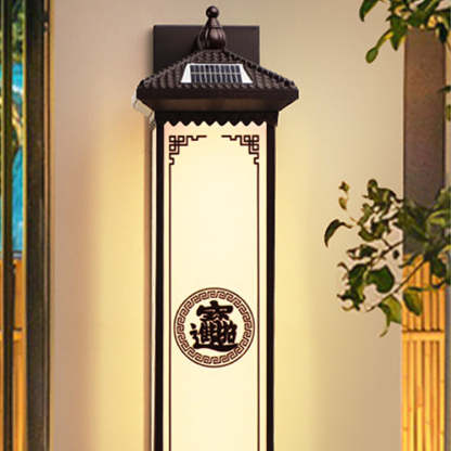 Chinese Solar Aluminum Happiness Wealth Wall — Large - A / 4 Colors Changeable (Warm/Neutral/White/Red) / 3.7V