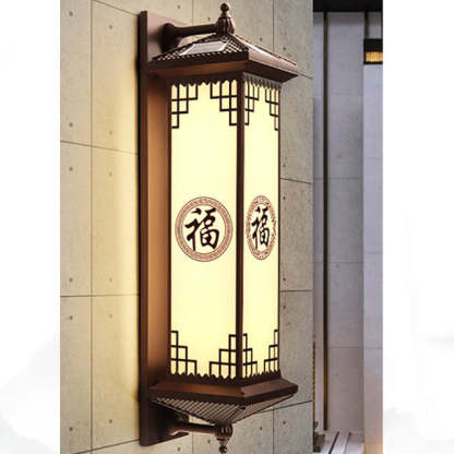 Chinese Aluminum Happiness Wealth Wall Sconce — Medium - B / Warm Light(3000K) / 220V-240V For UK/AU