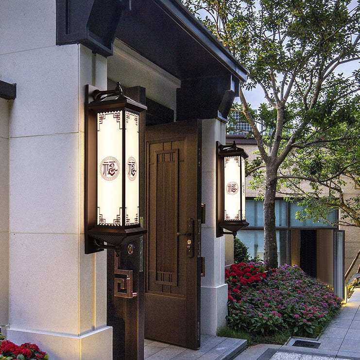 Chinese Solar Aluminum Happiness Wealth Wall — Small - E / 4 Colors Changeable (Warm/Neutral/White/Red) / 3.7V