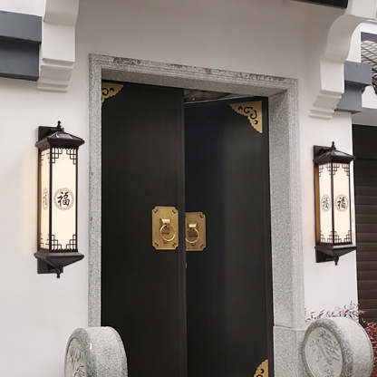 Chinese Solar Aluminum Happiness Wealth Wall — Small - D / 4 Colors Changeable (Warm/Neutral/White/Red) / 3.7V