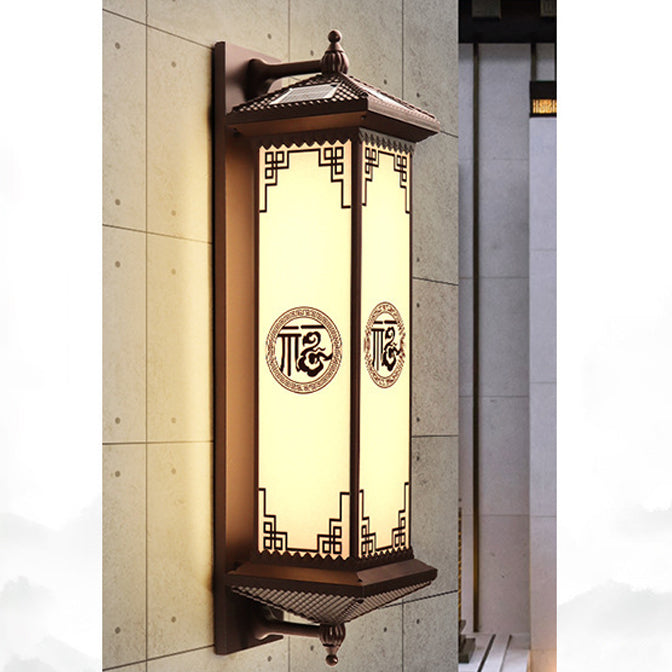 Chinese Aluminum Happiness Wealth Wall Sconce — Medium - E / Warm Light(3000K) / 110V-120V For US/CA