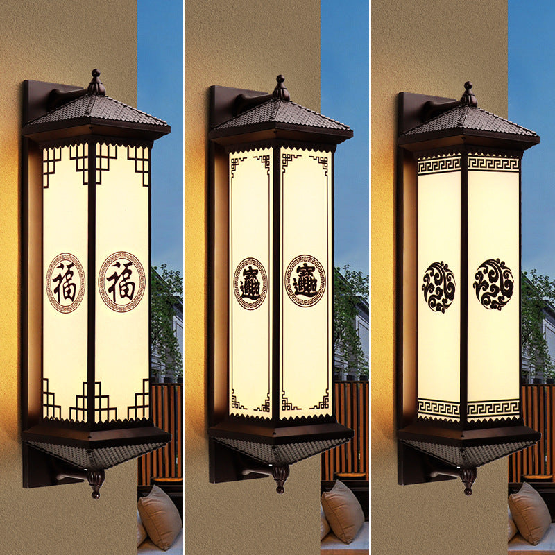 Chinese Solar Aluminum Happiness Wealth Wall — Large - B / 4 Colors Changeable (Warm/Neutral/White/Red) / 3.7V