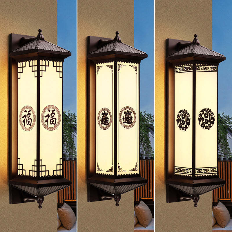 Chinese Solar Aluminum Happiness Wealth Wall — Large - B / 4 Colors Changeable (Warm/Neutral/White/Red) / 3.7V