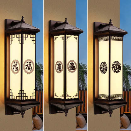 Chinese Solar Aluminum Happiness Wealth Wall — Large - B / 4 Colors Changeable (Warm/Neutral/White/Red) / 3.7V