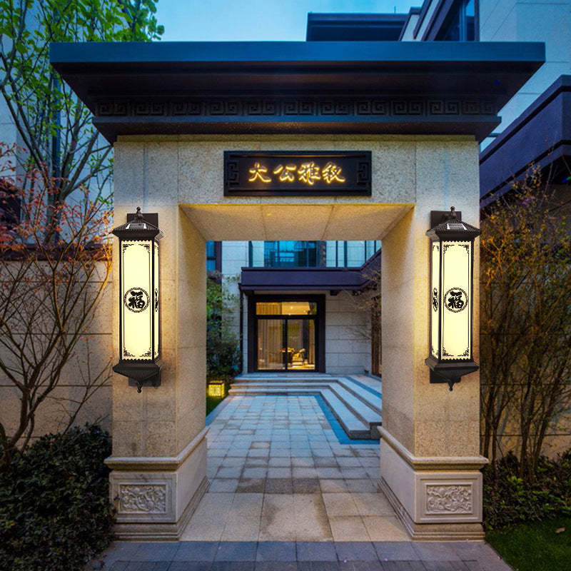 Chinese Solar Aluminum Happiness Wealth Wall — Small - A / 4 Colors Changeable (Warm/Neutral/White/Red) / 3.7V