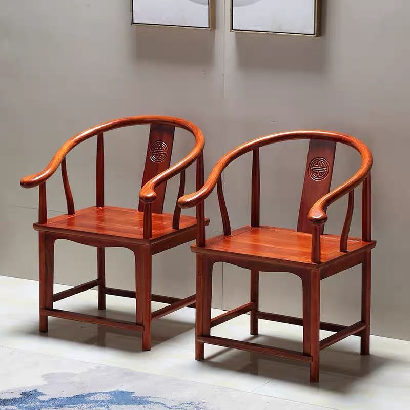 Chinese Solid Wood Carved Coffee Table Set — 1 Coffee Table / Walnut
