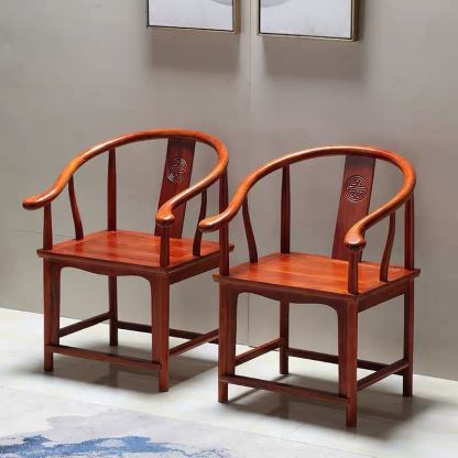 Chinese Solid Wood Carved Coffee Table Set — 1 Coffee Table / Walnut