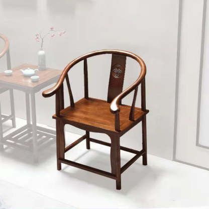 Chinese Solid Wood Carved Coffee Table Set