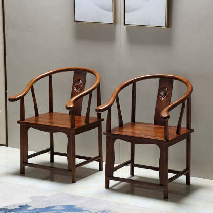 Chinese Solid Wood Carved Coffee Table Set — 1 Coffee Table / Rosewood Color