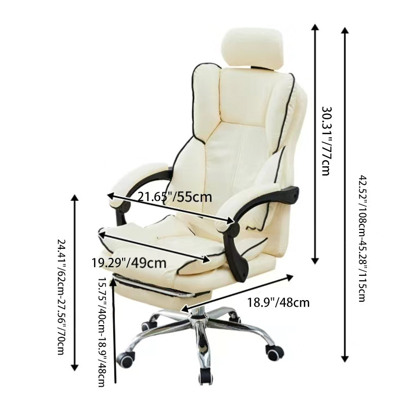 Minimalist PU Leather Chair — Without Footrest / Pink