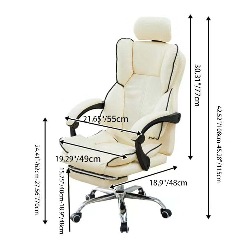 Minimalist PU Leather Chair — Without Footrest / Pink