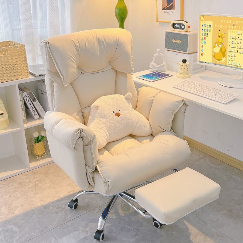 Minimalist Fabric Steel Desk Chair — Without Footrest / Pink