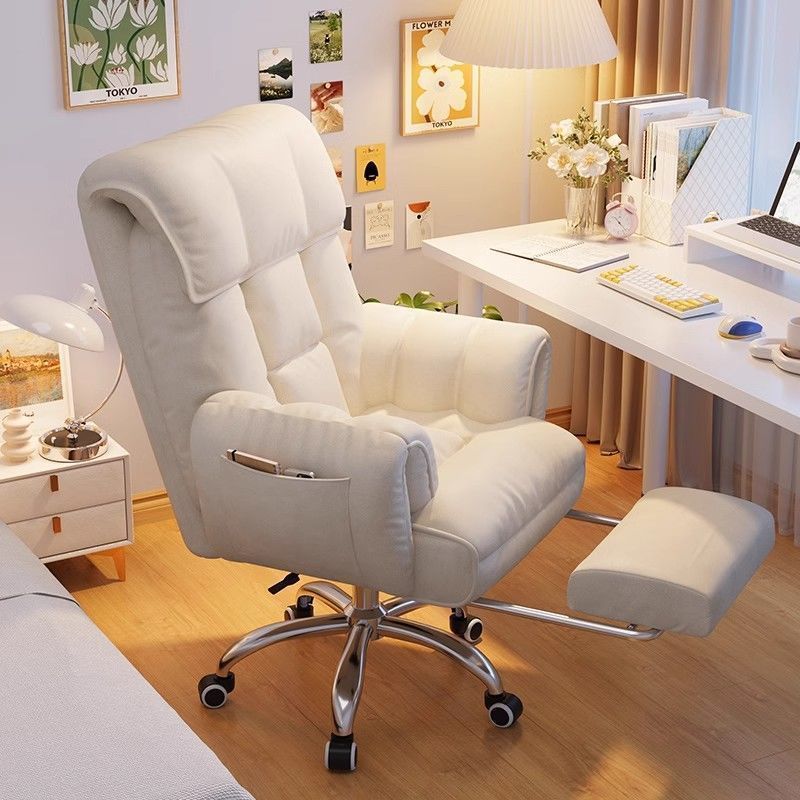 Minimalist Fabric Steel Desk Chair
