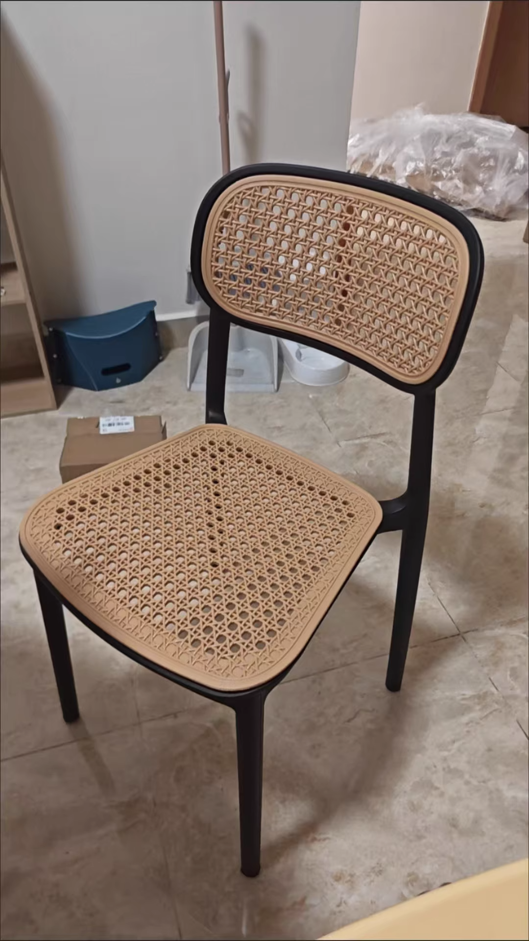 Vintage Plastic Woven Trapezoid Dining Chair