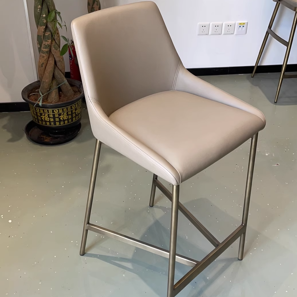 Minimalist PU Leather Steel Curved Bar Stool
