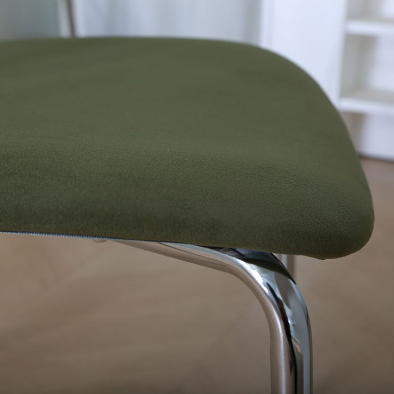 Minimalist Fabric Iron Curved Dining Chair