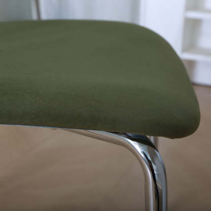 Minimalist Fabric Iron Curved Dining Chair