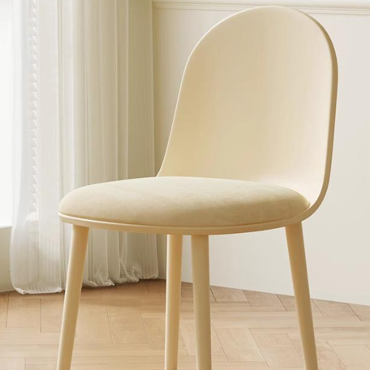 Minimalist Velvet Leather Curved Ergonomic Dining Chair